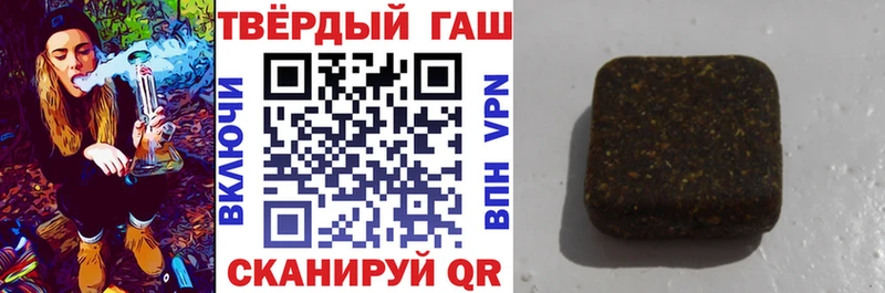 Купить наркотики Сунжа КОКАИН  МАРИХУАНА  АМФЕТАМИН  Галлюциногенные грибы  Гашиш  Меф мяу мяу  СОЛЬ 