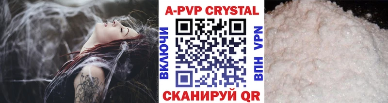 Alfa_PVP мука продажа наркотиков omg Сунжа