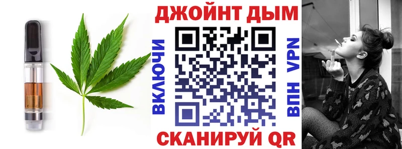 Canna-Cookies конопля Сунжа