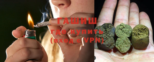 экстази Вязники