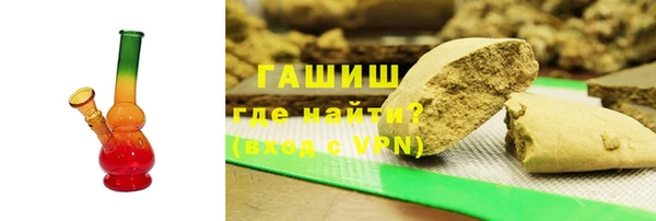 экстази Володарск