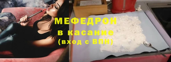 ПСИЛОЦИБИНОВЫЕ ГРИБЫ Волосово