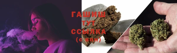 экстази Володарск