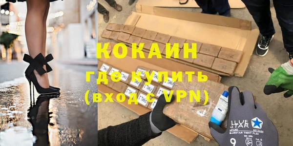 герыч Вяземский