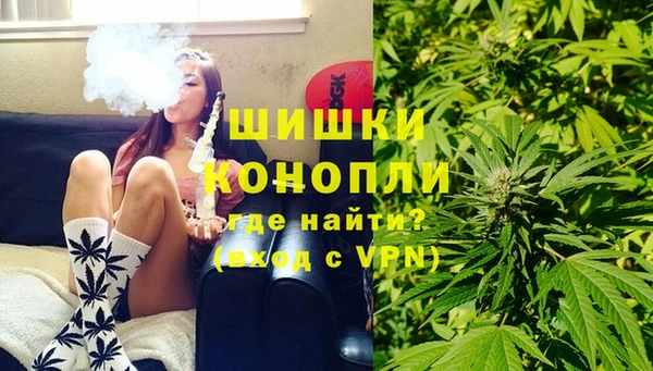 экстази Володарск