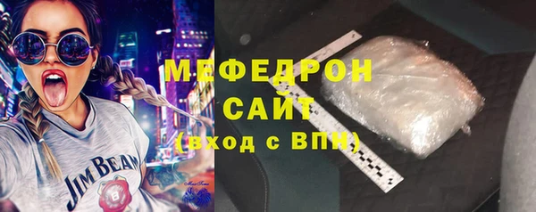 ПСИЛОЦИБИНОВЫЕ ГРИБЫ Волосово