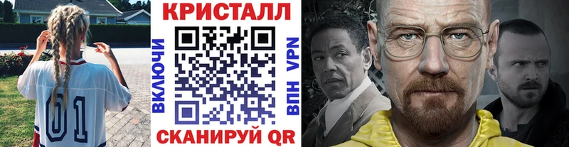 Первитин витя  darknet телеграм  Сунжа  купить наркотики сайты 