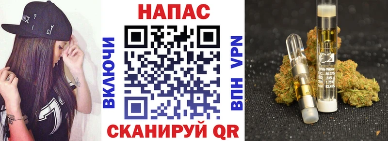 площадка наркотические препараты  Сунжа  Шишки марихуана тримм 